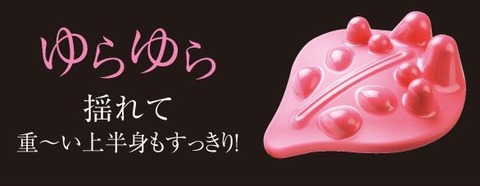 1-1 えい
